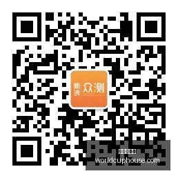 鲁媒曝,泰山队虽败,犹荣,世界杯投注官网,世界杯投注直播,世界杯投注下载,世界杯投注登录,世界杯投注平台