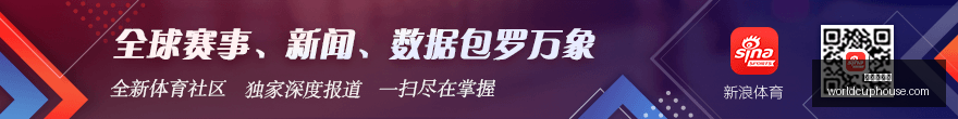 电竞主播新,纪录,粉丝互动达,世界杯投注官网,世界杯投注直播,世界杯投注下载,世界杯投注登录,世界杯投注平台