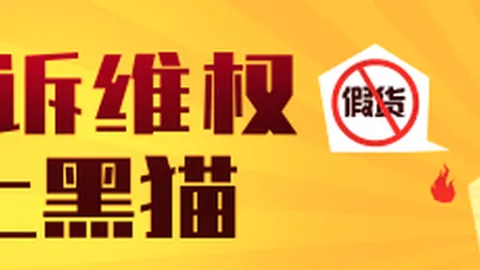 体育品牌赞助，世界杯投注官网，赛事，现场气氛火爆