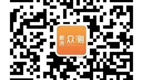 鲁媒曝世界杯投注下载：泰山队虽败犹荣，逆境坚守不放弃，球队骨气与斗志